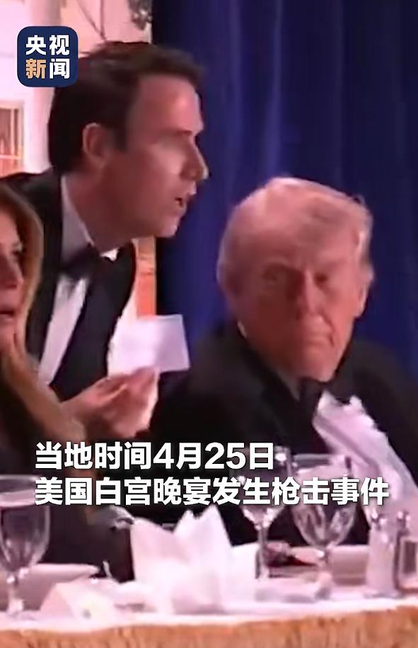 突发！特朗普遇刺特朗普又遇刺了，发生在一个小时之前。今天早上8点40分左右，