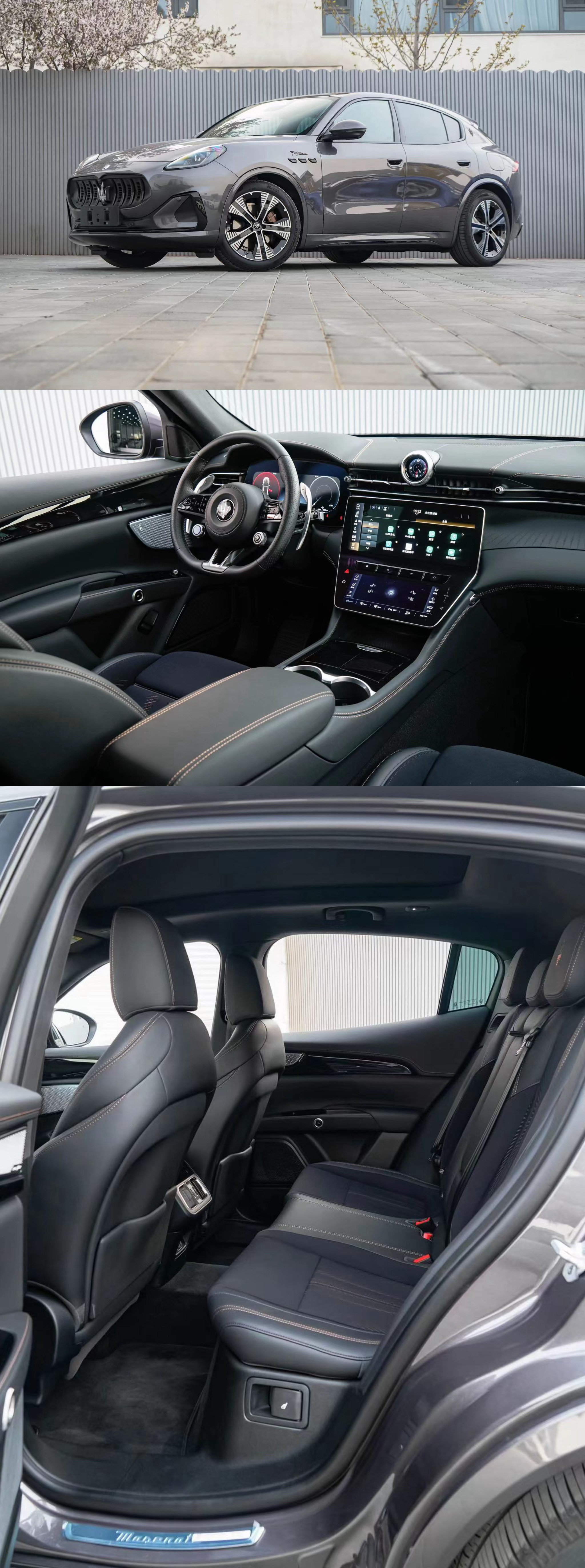 来了台我TM根本不知道该卖多少钱的车这玩意叫玛莎拉蒂【各类家】电动SUV纯电续