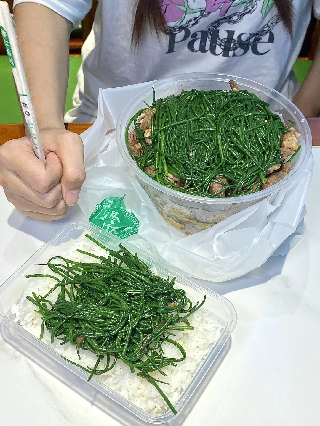 深圳这个是啥？？？真滴好好ci！！！！
