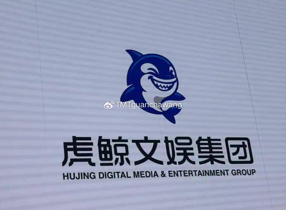 改名难掩颓势: 阿里大文娱的“遮羞布”还能撑多久?