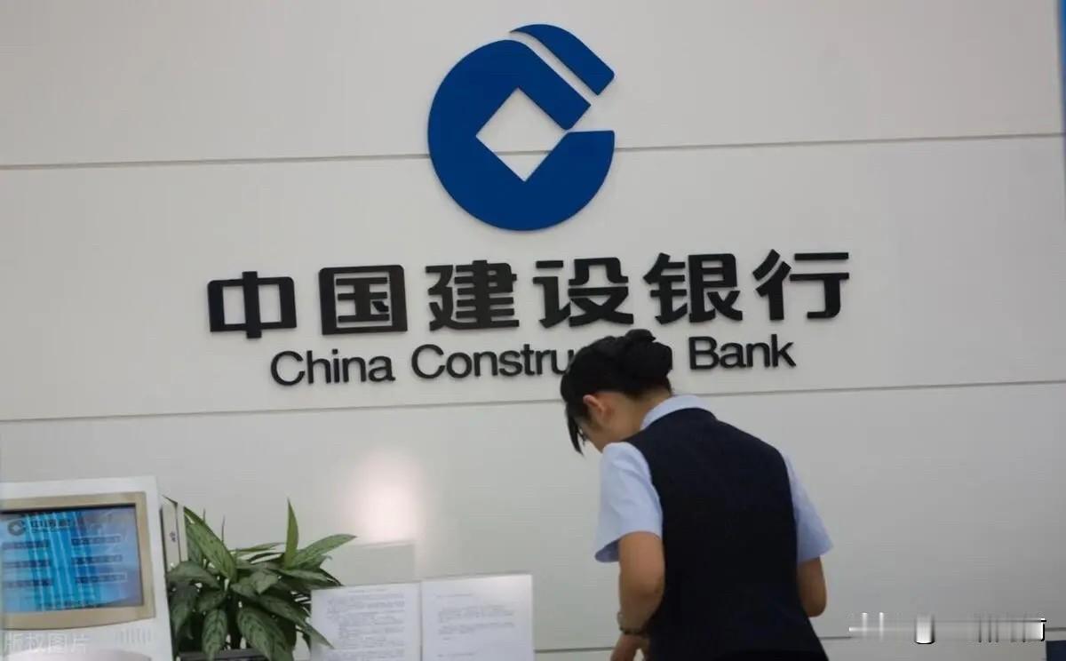 通知一下，元旦过后别光顾着上班，很多人都不知道，从1月1号开始，存取现金的规