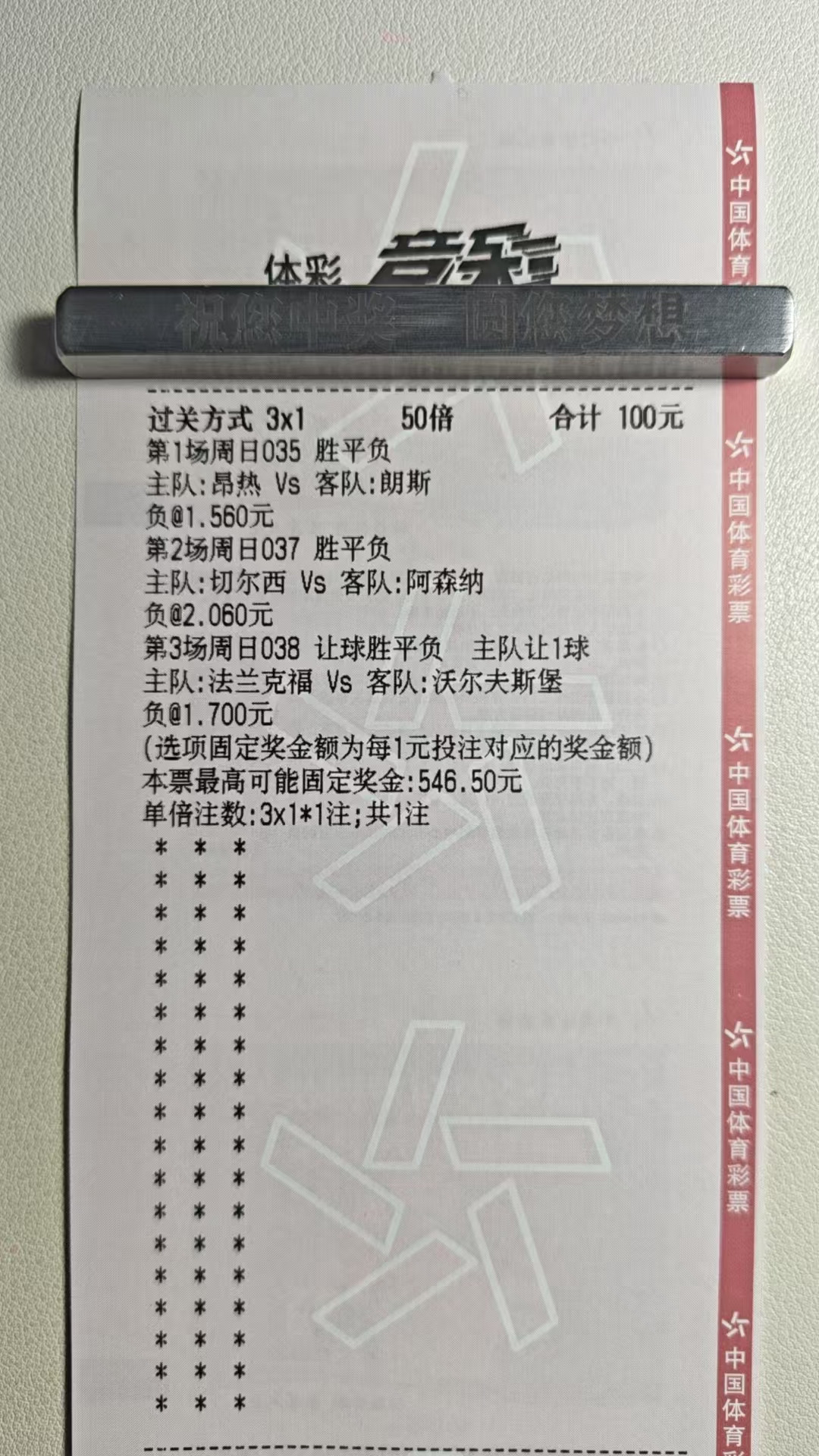 兄弟们继续搞红为主！！！！