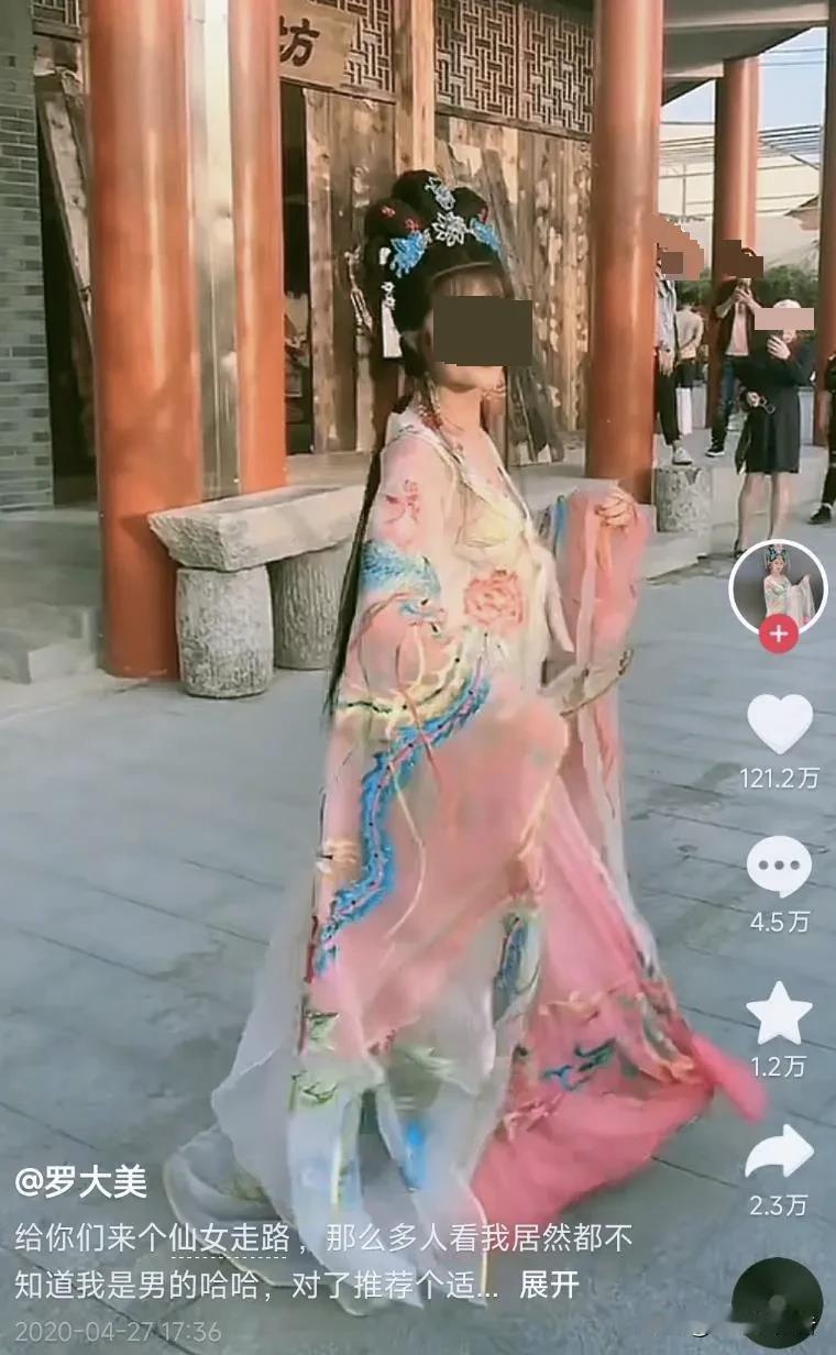 河南网红“罗大美”遇害案表明一定要远离那些社会渣渣,越有钱越要净化身边的朋友圈。