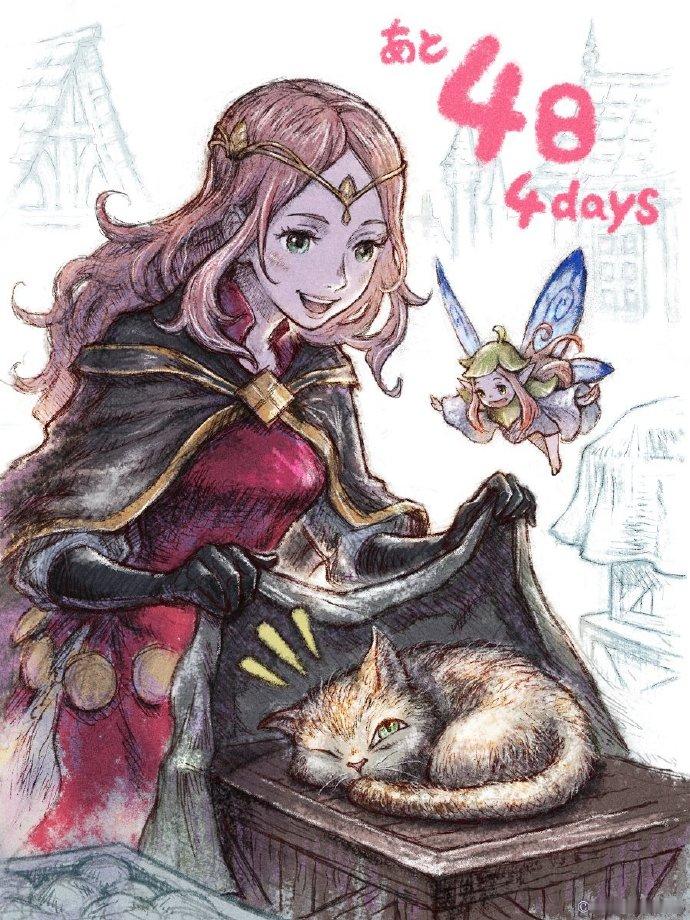 《冒险家艾略特的千年物语》新倒计时联动插画公开，距离正式发售还有最后4天。Ste