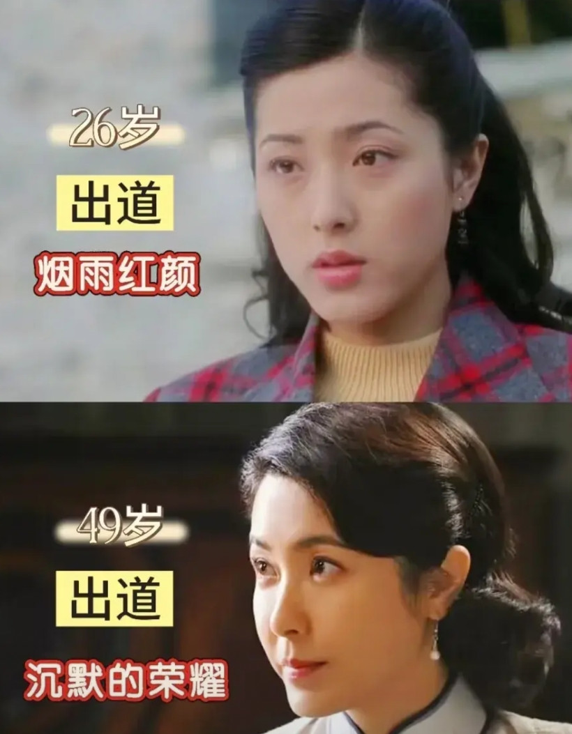 难怪曾黎出道23年都不红，不是她演技差，更不是她长得不美，而是曾黎这个人根本分不