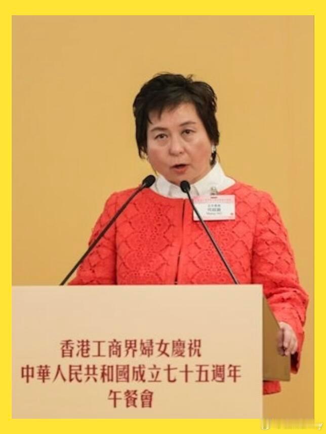赌王二房三女何超蕸去世今日安详离世，终年60岁。她是何超琼、何超凤疼爱的妹妹，