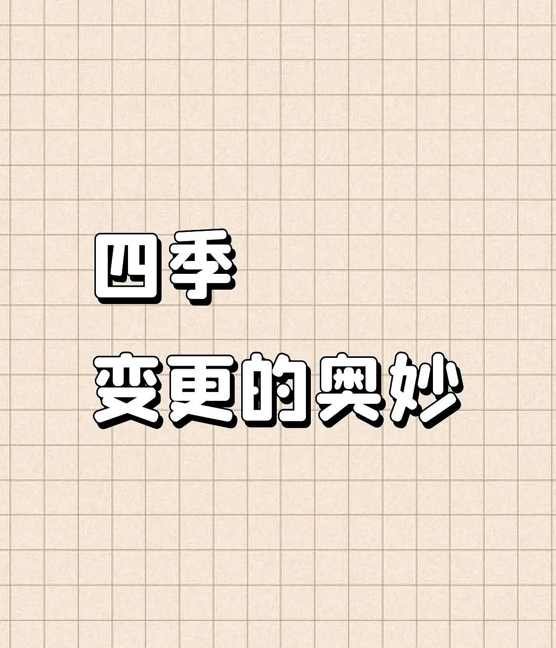 南京的气象部门终于官宣了：南京明天（12号）正式入梅了！预计出梅日期在七月