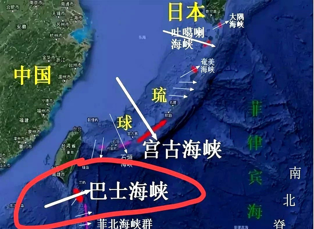 美国封锁巴士海峡是白日做梦我的天呐！你敢相信吗？美国这回