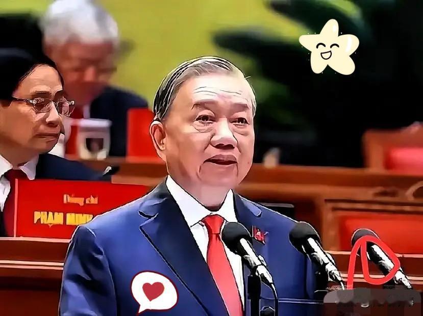 越南，你为何在全球AI盛宴上当了逃兵？越南错失良机：2026年世界人工智能大