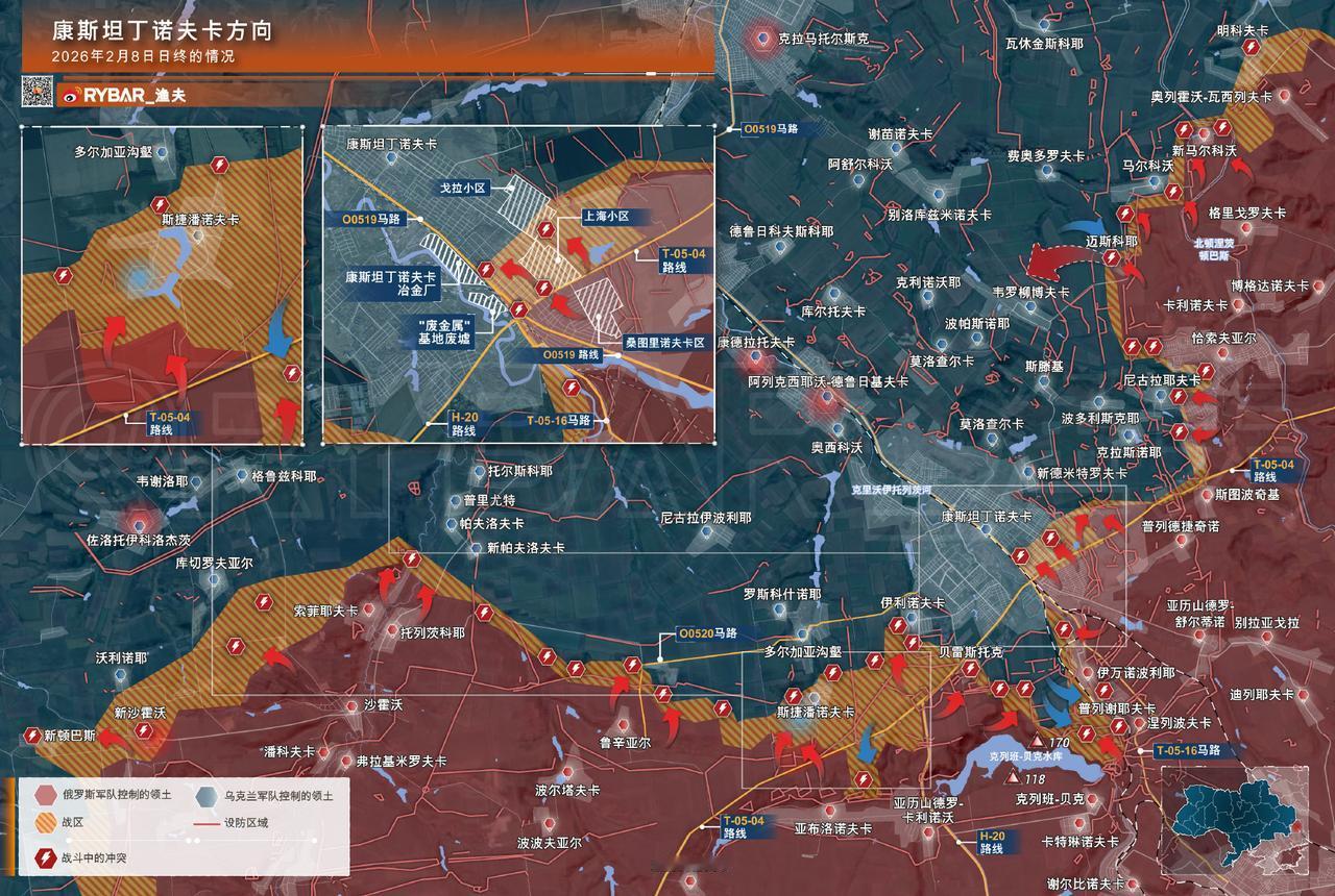 2026年02月08日的战况俄军部队正逐步将乌军从克列班-贝科水库周边区域驱