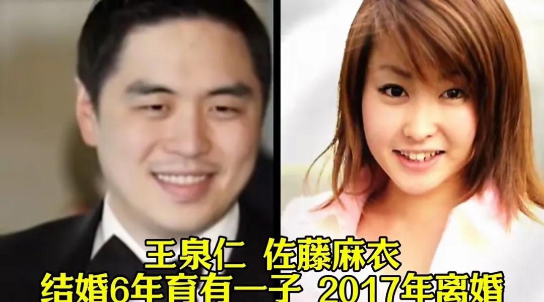 娶了一个日本媳妇最后的他们真的幸福了吗跨国的婚姻似乎都会存在问题吧所以真的