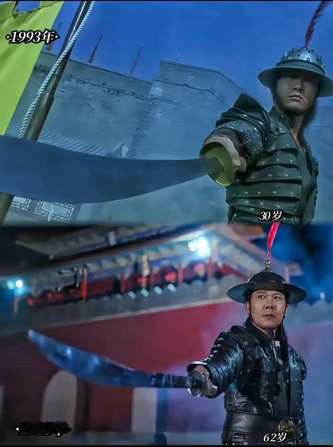 差之毫厘谬以千里