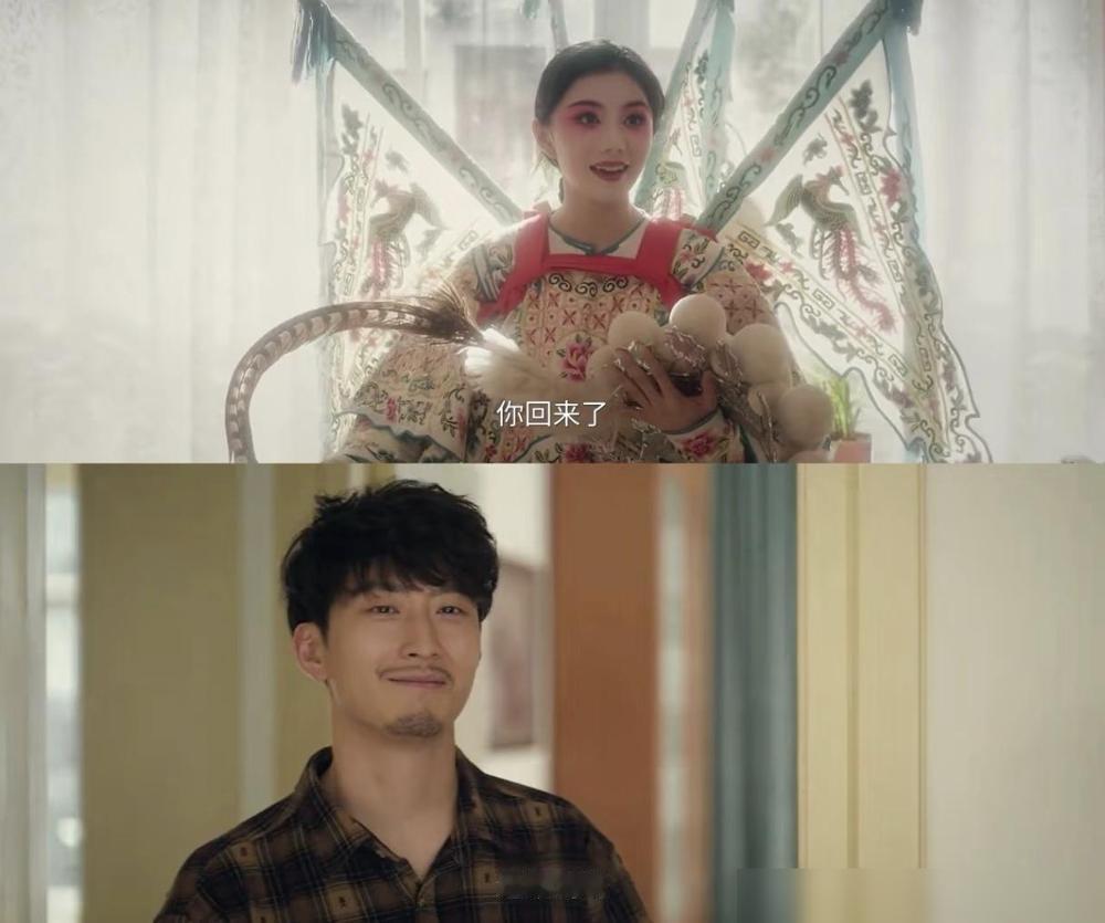 刘红兵动色心的时候，易青娥穿着戏服。真的刷到好多人说易青娥这段反应太大是在作