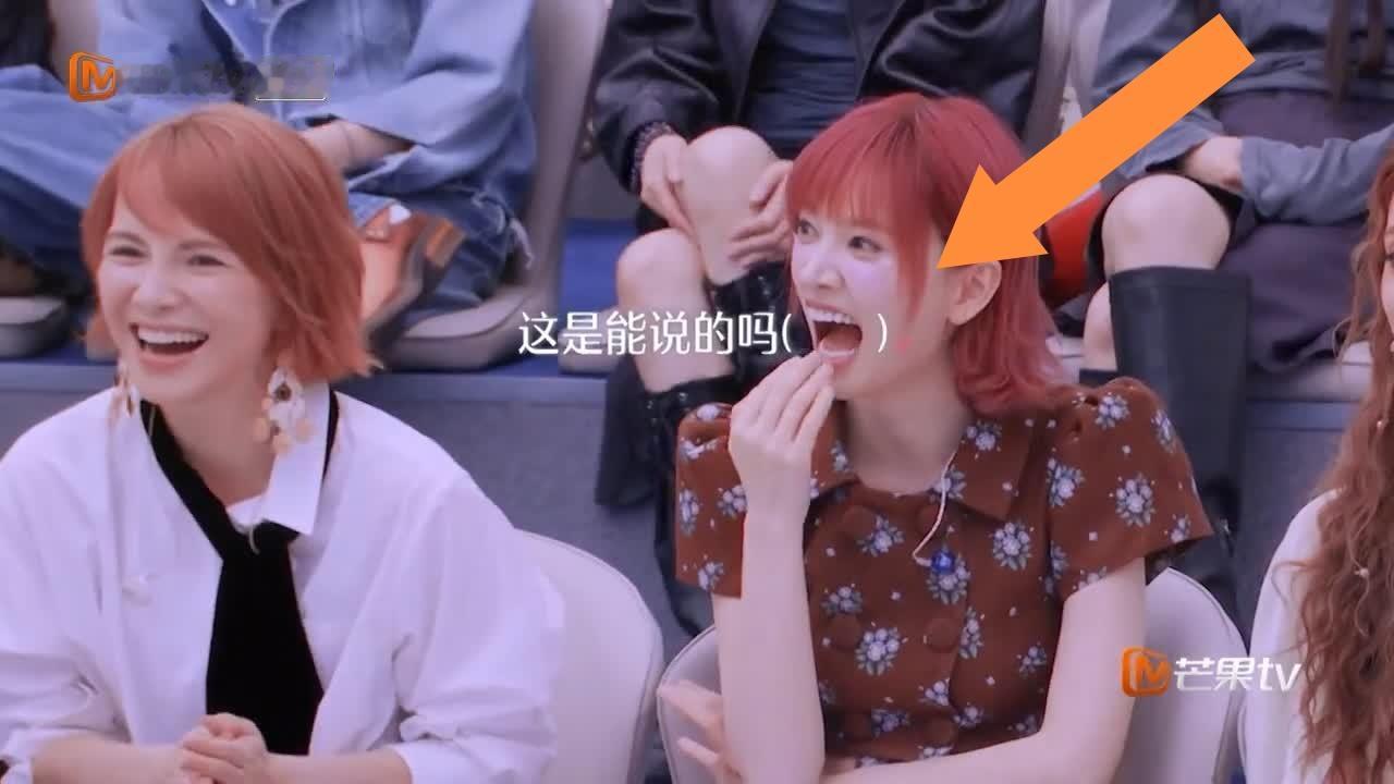 乌兰图雅“演”上了，范玮琪一点都不配合，只留乌兰图雅台上空叹气。乌兰图雅