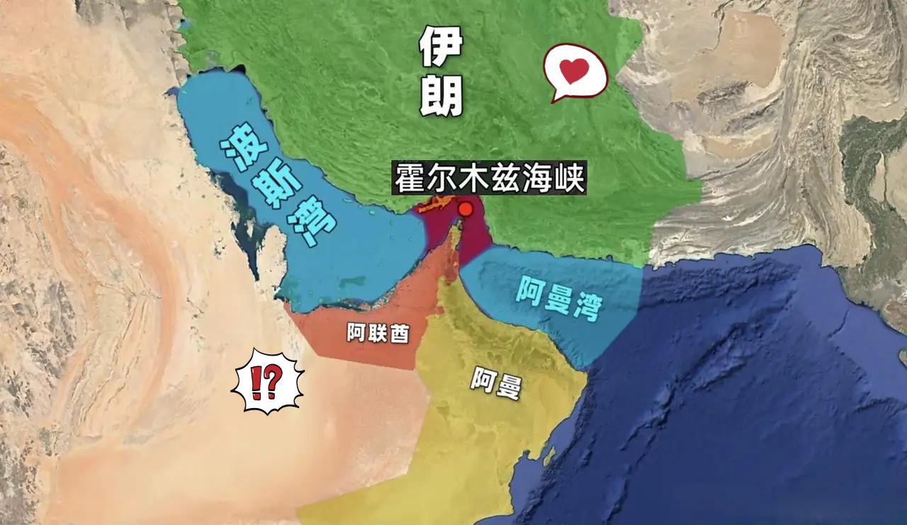 阿联酋开始害怕了。阿联酋防空系统5月10日再次拦截两架从伊朗方向飞来的无人机，阿