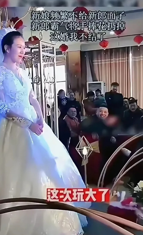 贵州贵阳，有一对新人结婚，新郎父母给儿子办了一场很热闹的婚礼。当主持婚礼的司仪按