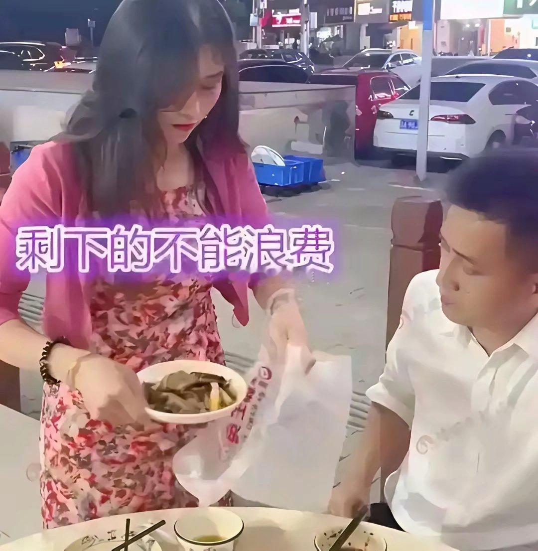 现在一个二婚女人结婚就是好，会过日子懂得照顾人​​​