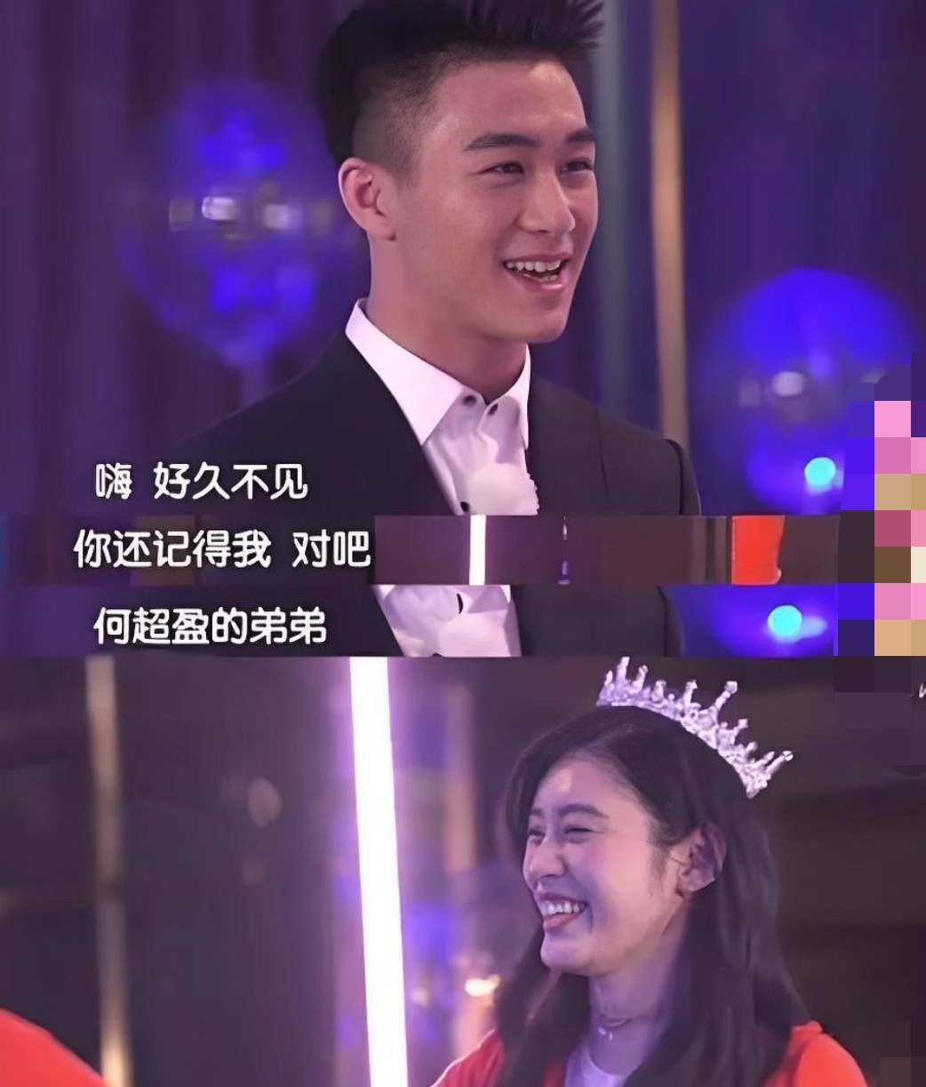 我好像明白，奚梦瑶为什么要嫁给何猷君了他们这么有钱的情况下，奚梦