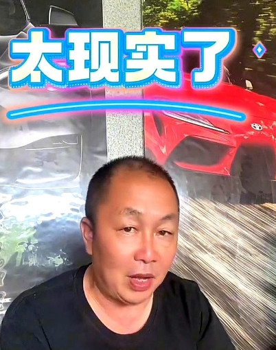 现在还有一些无脑之人跟着有些资本家大声呐喊把特斯拉赶出中国去。如果没有特斯拉，
