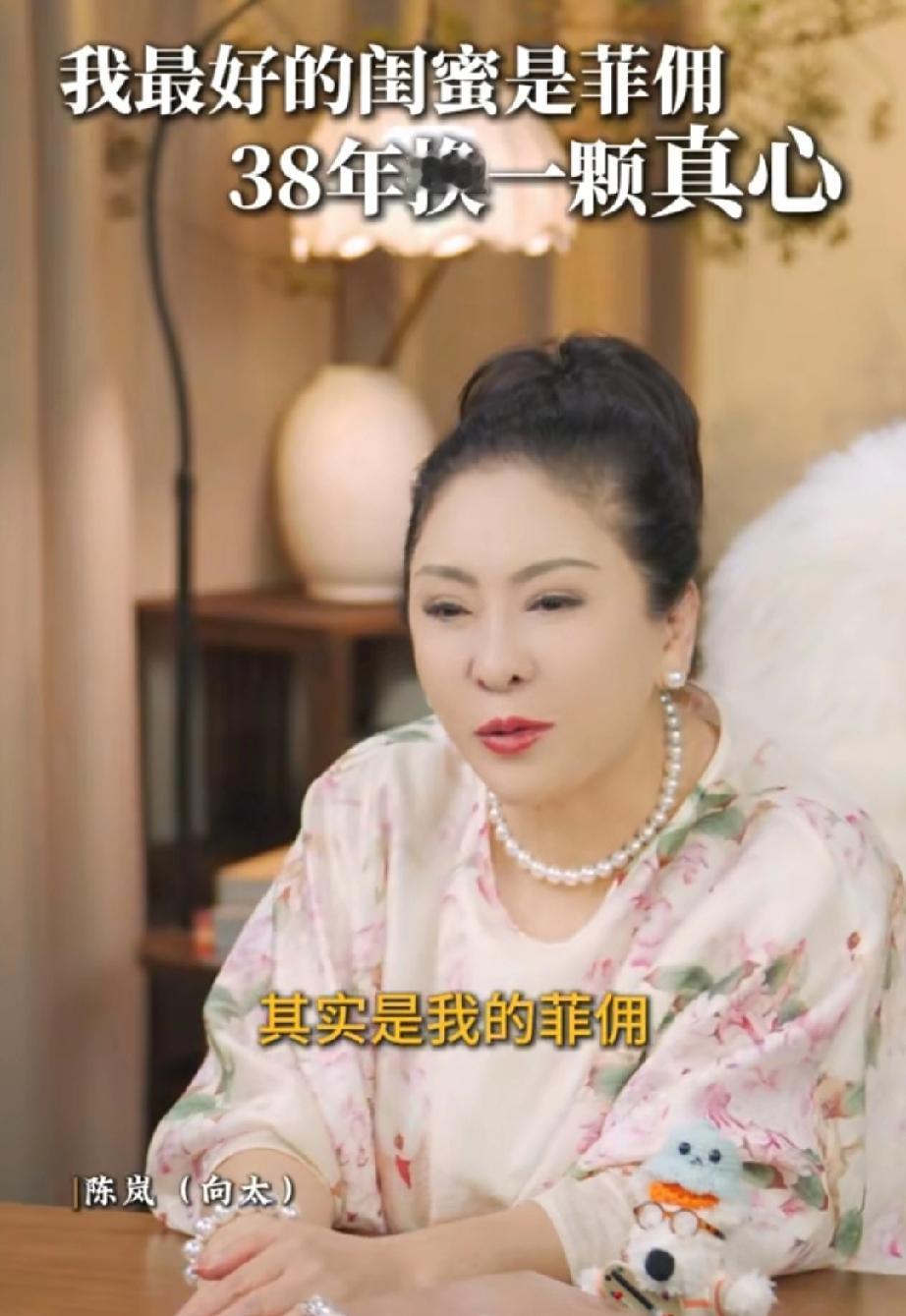 向太，也太好了向太说:“你知道我最好的闺蜜是谁吗？她不是什么富豪，也不是明星大