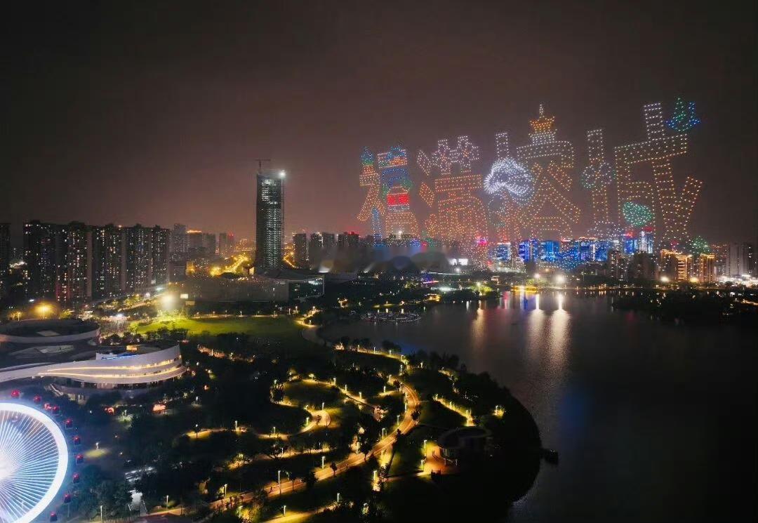 3333架！福州史上最大无人机秀！4月28日晚，在旗山湖畔，3333架无人机