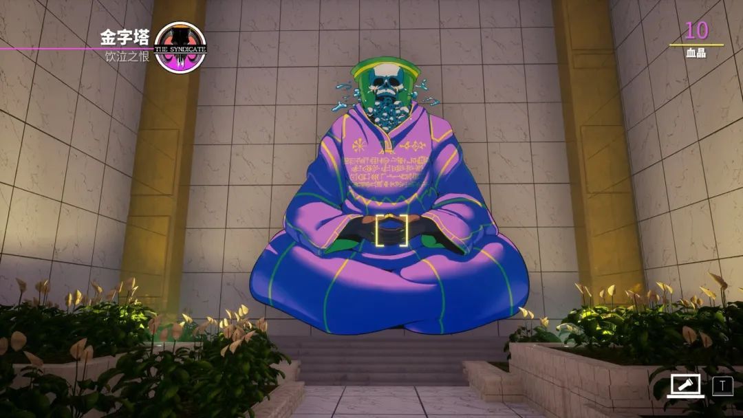 「不止游戏」在一个邪神入侵的小岛寻找真相? &mdash;&mdash;《天堂岛杀手》