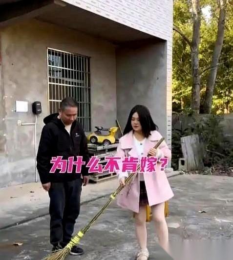 为了给孙子腾房间，一个当爹的，把自己40岁的亲闺女，赶出了家门。我看到这事儿