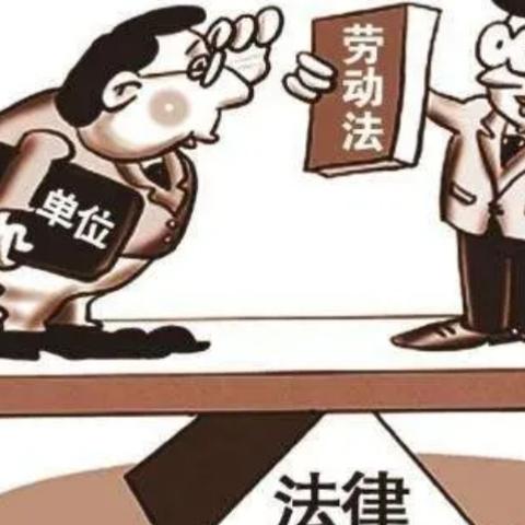 员工离职前的6个典型迹象，管理者需警惕员工离职并非毫无征兆，往往会通过