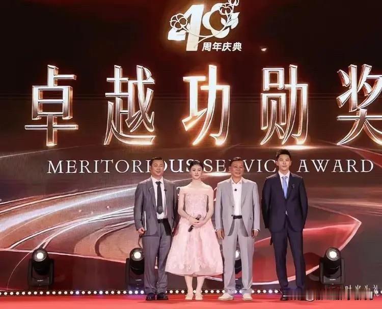 毛巾行业卷完品质，卷原生家庭了，卷生产制造企业家族创始人和接班人的妻子是不是原配