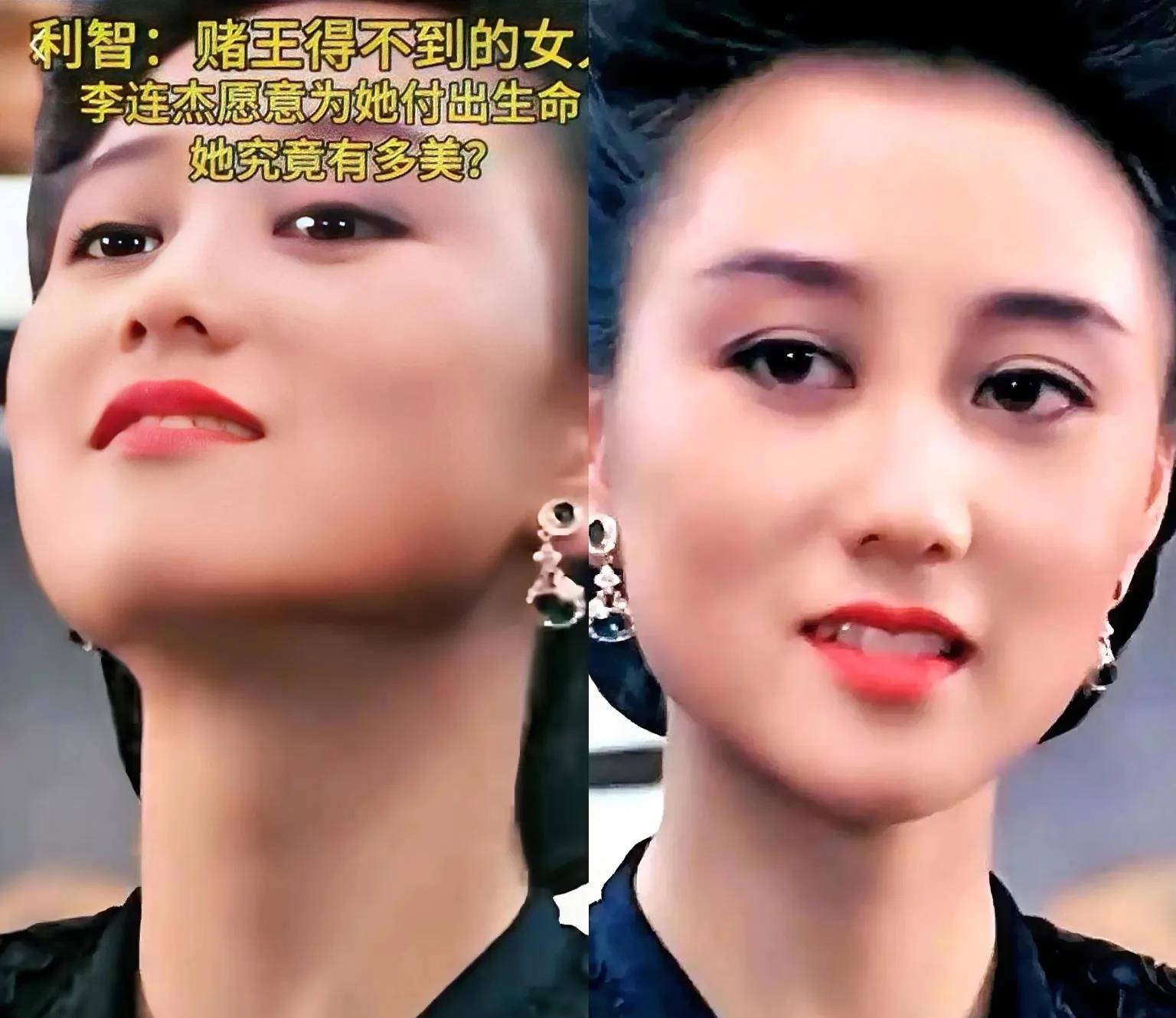 李连杰和利智从外貌上根本就不搭，利智也是对李不感兴趣，是李任性硬是拿钱砸来的