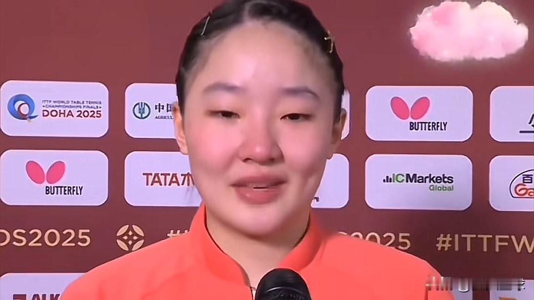 曼昱虽然赢了：但有件事却“值得警惕”！这件事就是：张本美和虽然输了，但其实