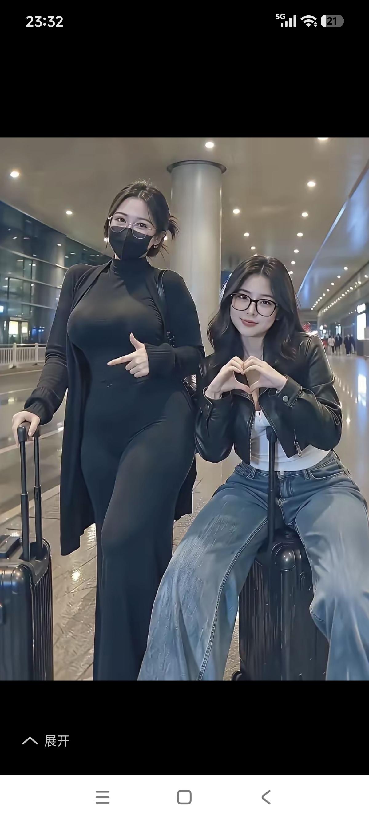 现在的一些女孩子，为什么出门总喜欢戴个黑口罩？