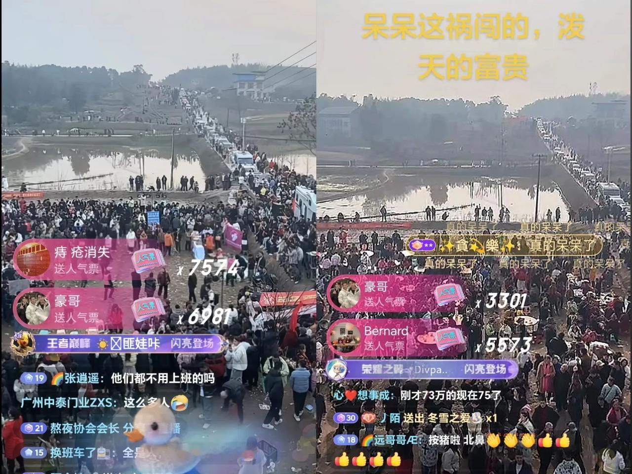 这下真出名了，开保时捷的大哥做梦都没有想到本意是冲去合川按年猪的，竟成了洗碗