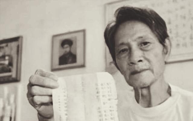 1944年，因为抗战需要，新鹤人民抗日游击队向大井头村地主梁鸿文家借了5000大