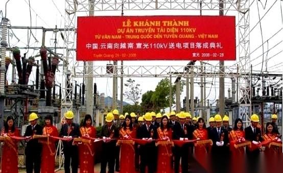 越南的官方技术规划把500千伏老街背靠背换流站的容量直接定到了3000兆瓦。这