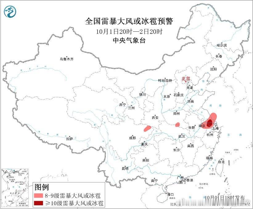 【强对流】明天对流最激烈的区域，主要在副高北侧边缘，四川盆地到黄淮、江淮一带。四