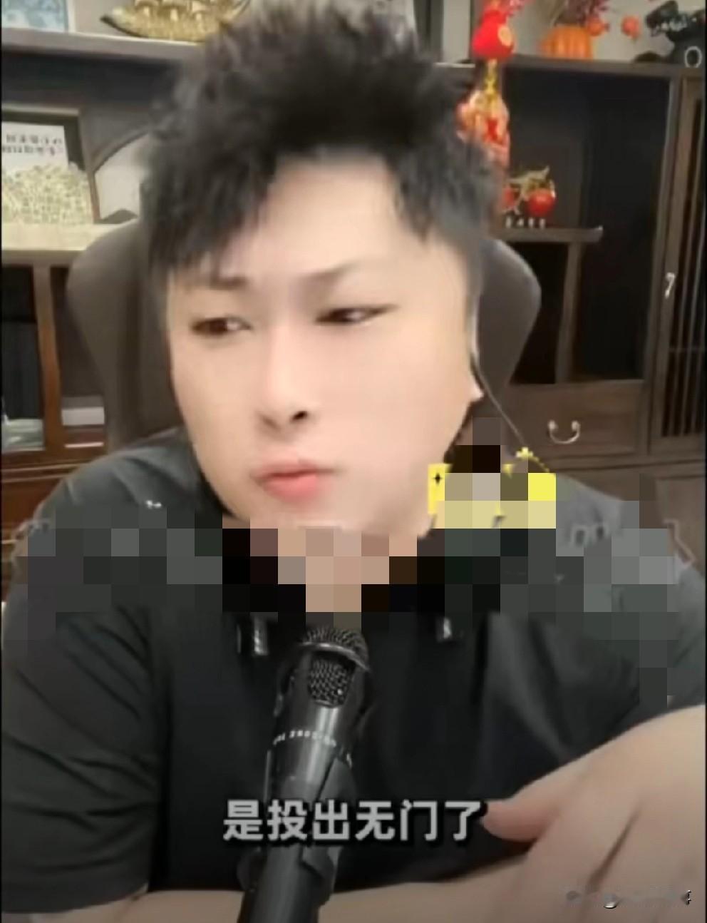 寂寞分析刘一手投诉无门，病急乱投医！  “寂寞”