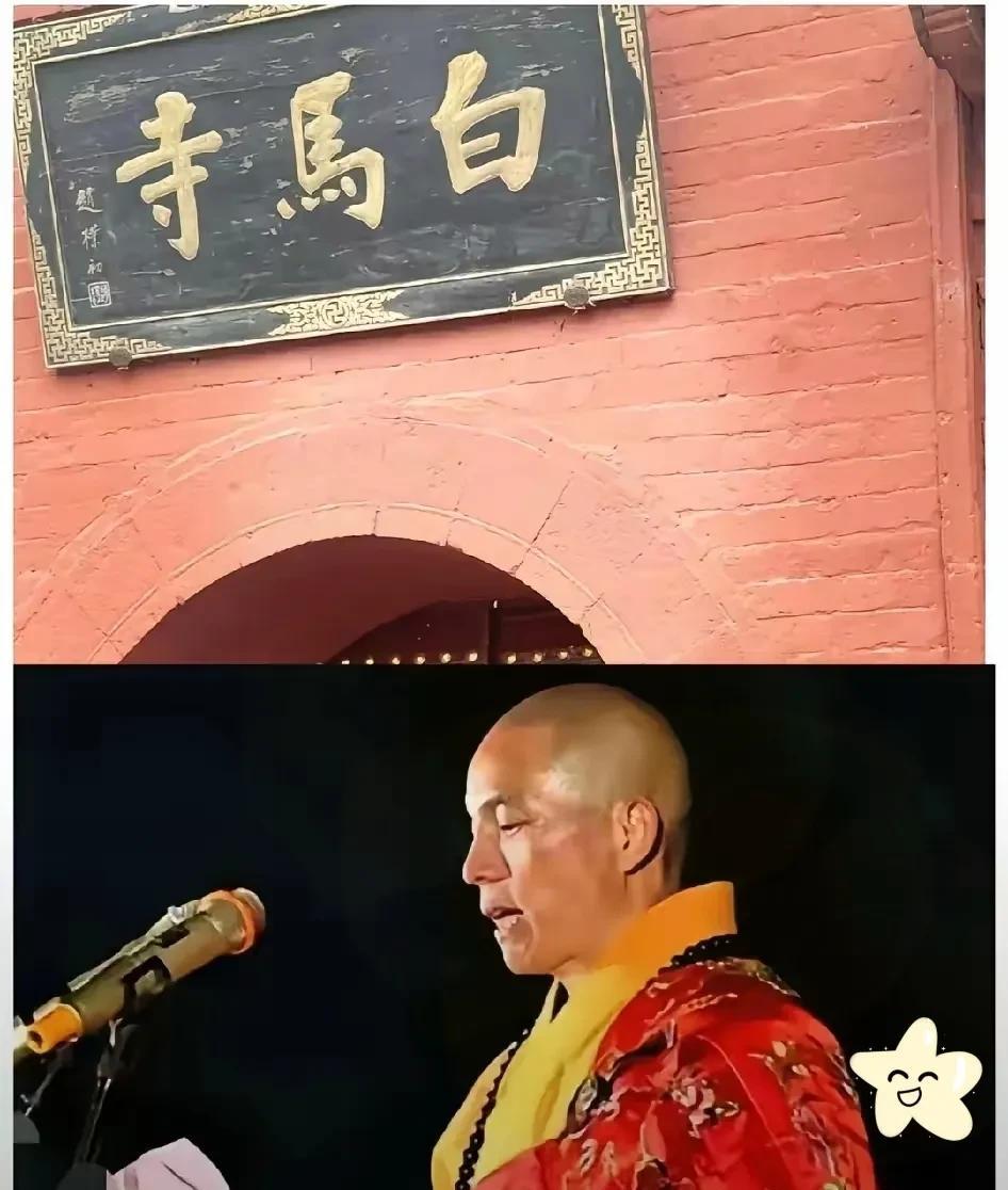 少林寺新方丈释印乐法师已经正式任命，释永信在少林寺的调查事件也已经结束。释印乐