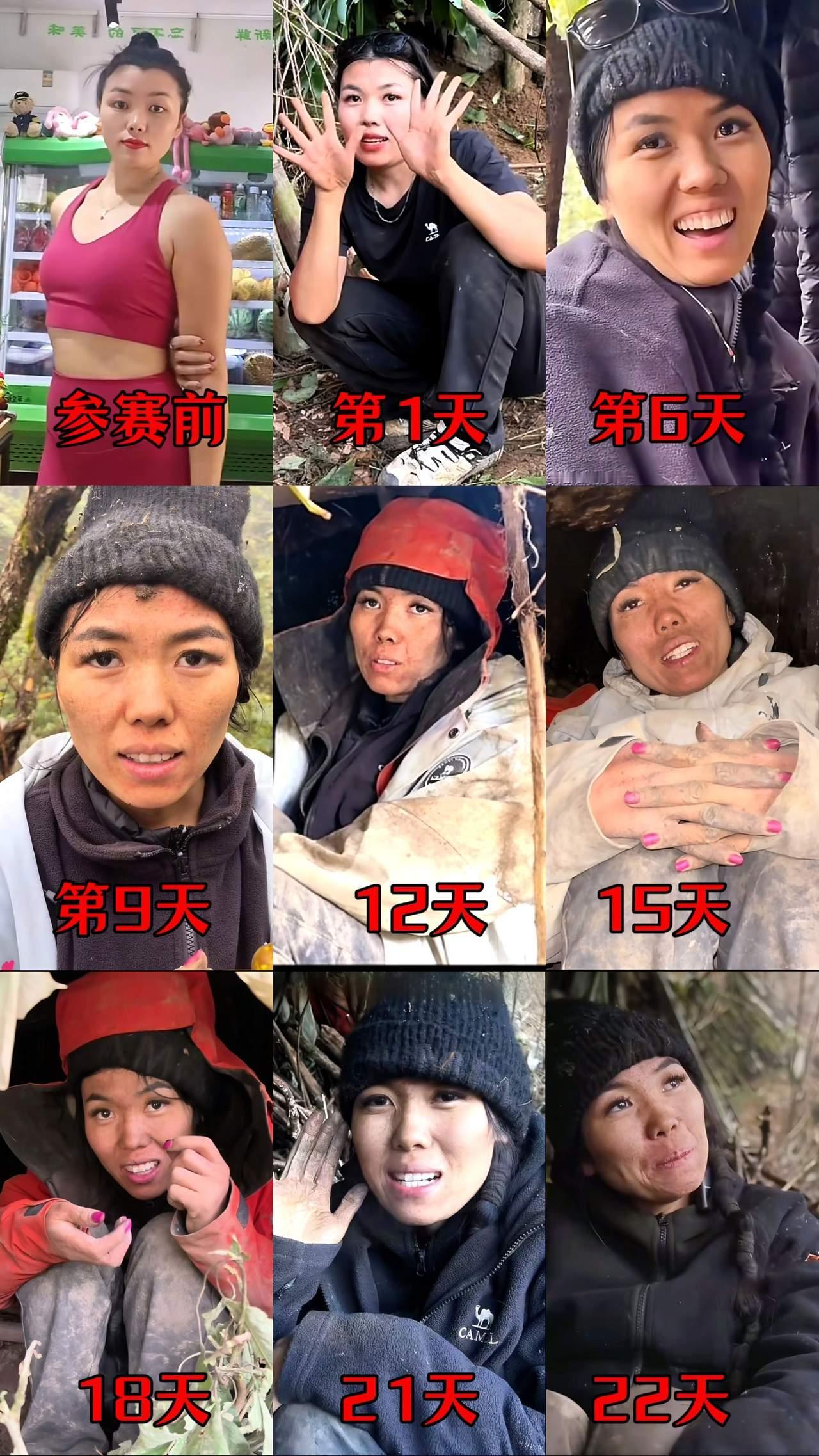 荒野求生夺冠候选人之一冷美人[捂脸哭]。牛啊冷美人，荒野求生的唯一女神了，熬