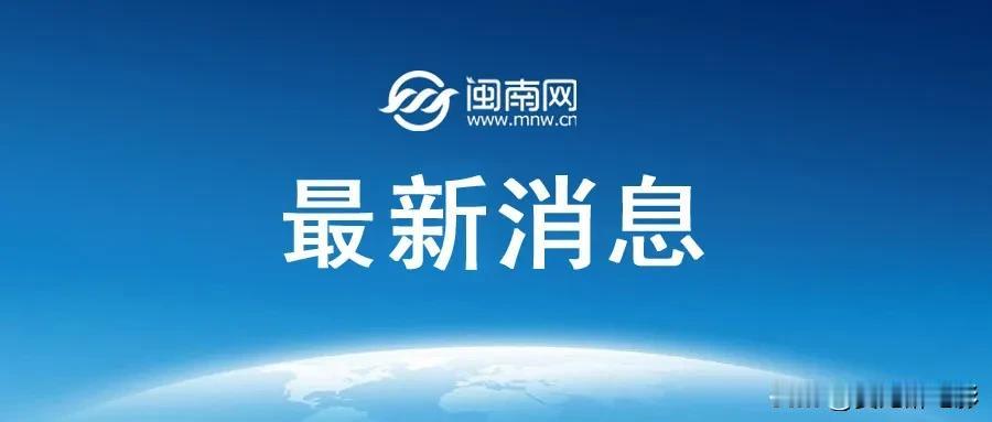 【德国和法国宣布重大决定：停止！】搞了快十年的大项目，说黄就黄了。德法和