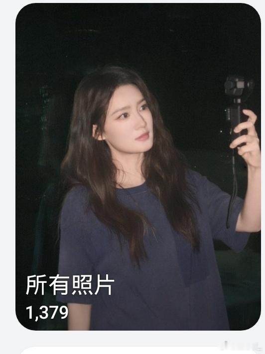 本来我这个手机是有三四万张图片的，硬生生的被我清理了三万多张🤣