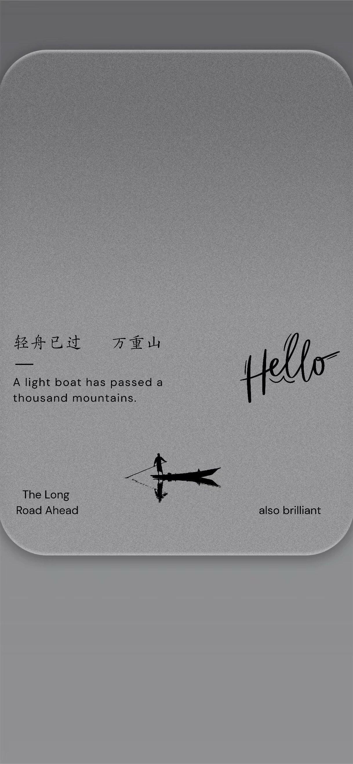 独乐乐不如众乐乐，两套手机壁纸拿走[比心]