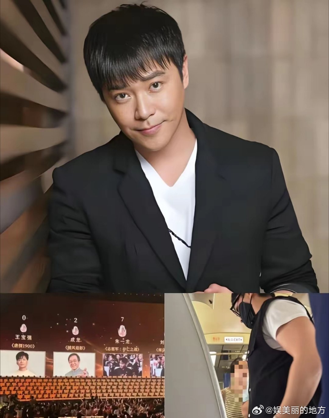 内娱终于出了个可以抗事的导演那就是陈思诚昨晚百花奖刚结束，今天陈思诚立马从泰国飞