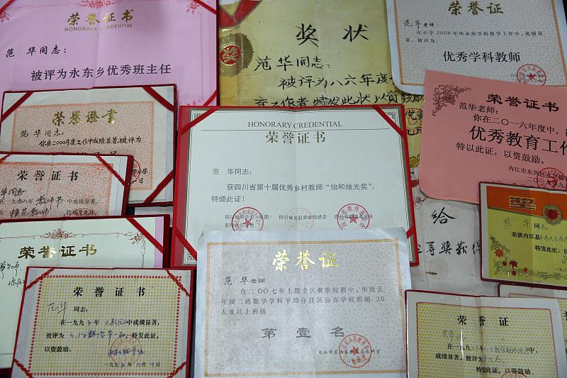 县级一等奖都难如登天，市级优质课更是想都不敢想，评副高这条路我是真走不动了县