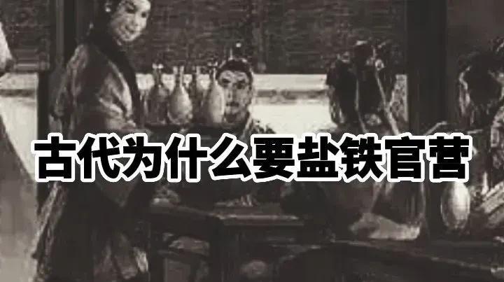 刷到个有意思的观点，说美国吃亏在历史太短，没经历过中国那种千年王朝迭代的摔打。