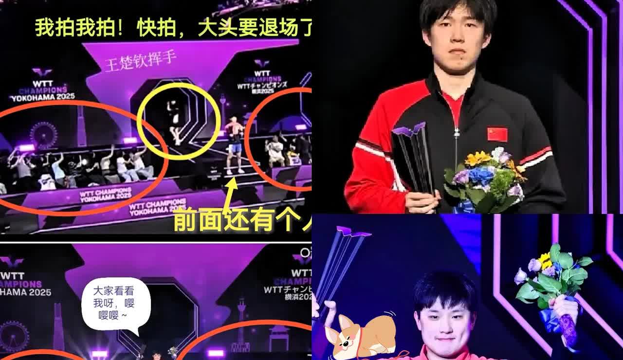 见过偏心的，没见过这么“明目张胆”的！张本智和站在冠军位上，估计心里直犯懵：我在