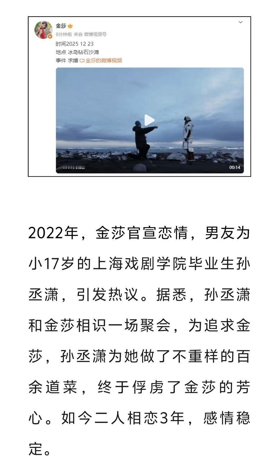 等我有钱了我肯定也要找一个小帅哥要比我小20岁这样算来我的老公还在穿开裆