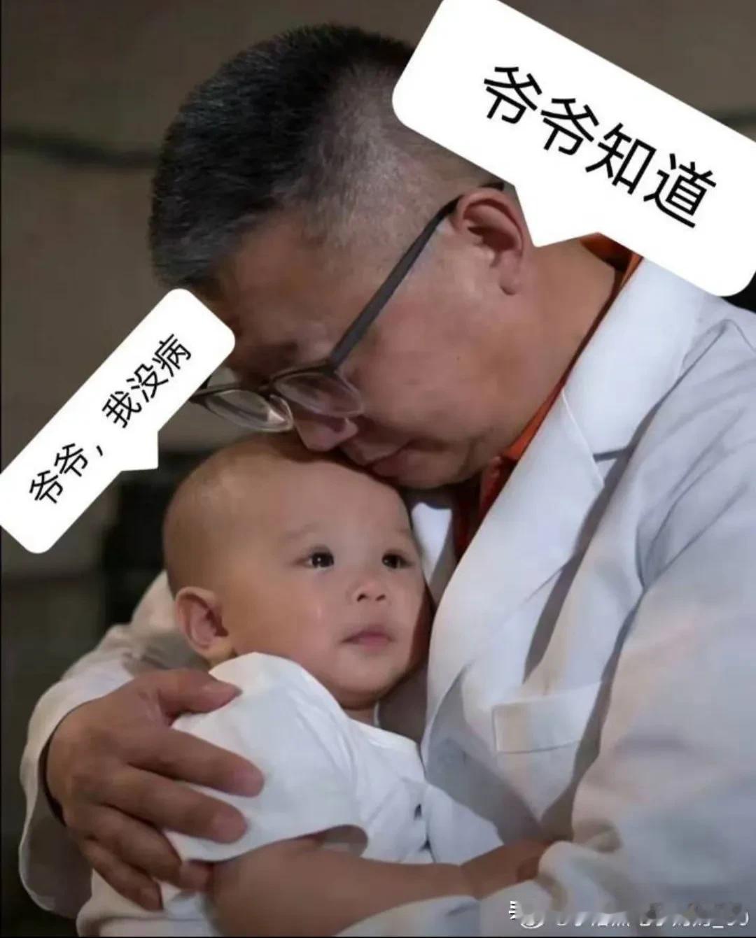 法医刘良团队太了不起了，这是顶了多大的压力、拒绝了多少好处才出的这份报告啊！