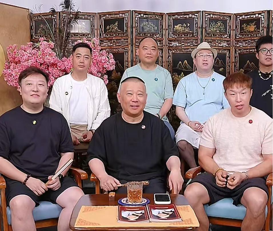 看了7.2郭德纲的直播之后，愈发感觉无论是口才、反应、情商、智商，郭德纲都在曹云