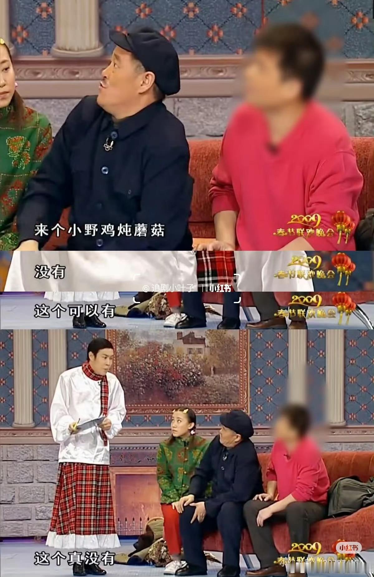 张镇麟在深圳的教练表示张镇麟根本没有受伤，而之前张镇麟刚刚因为受伤找郭士强请假，